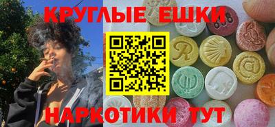 дживик Апшеронск
