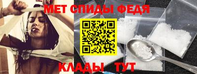 СК Апрелевка