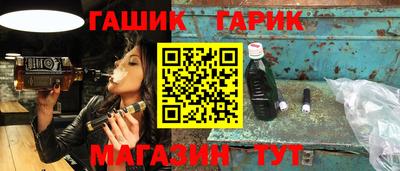 СК Апрелевка