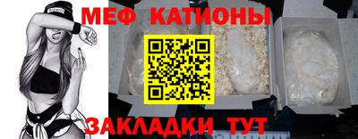 дживик Апшеронск