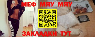 героин Аргун