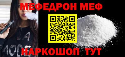 СК Апрелевка