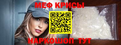 героин Аргун