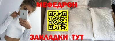 героин Аргун