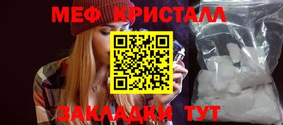 героин Аргун