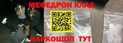 СК Апрелевка