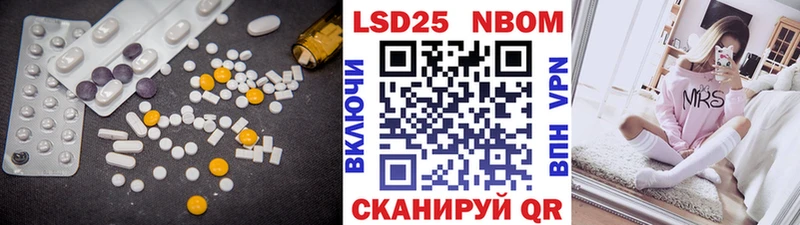 где купить наркотик  Коряжма  ЛСД экстази ecstasy 