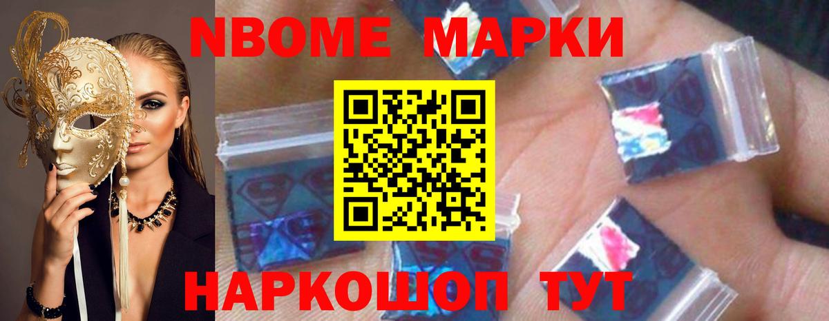 Коряжма  Лсд 25 экстази кислота  Вход с VPN 