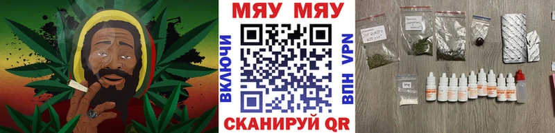 МЕФ mephedrone  Коряжма 