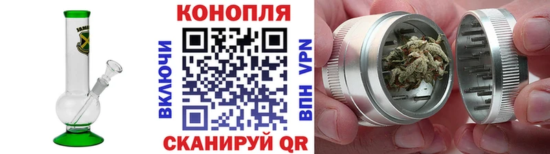 площадка официальный сайт  как найти закладки  Коряжма  МАРИХУАНА план 